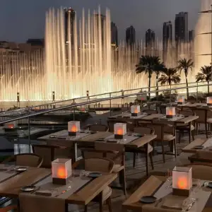 Armani/Ristorante