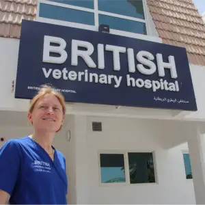 British Veterinary Hospital