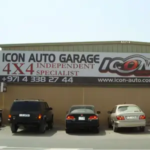 Icon Auto Garage