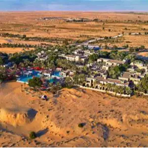 Al Marmoom Desert Conservation Reserve