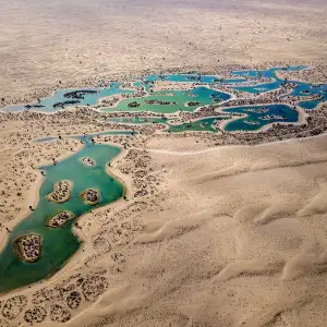 Al Qudra Lakes