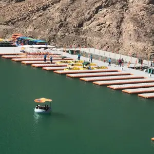 Hatta Dam