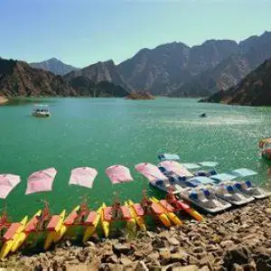 Hatta Dam
