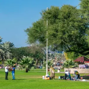 Dubai Creek Park