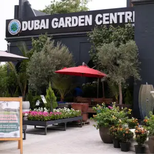Dubai Garden Centre