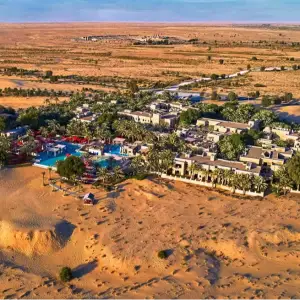 Al Marmoom Desert Conservation Reserve