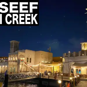 Al Seef & Dubai Creek