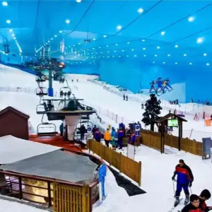 Ski Dubai