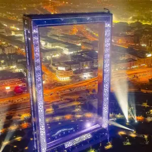 Dubai Frame
