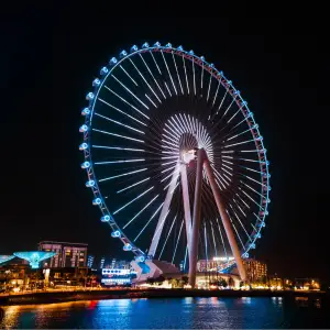 Ain Dubai