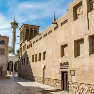 Al Fahidi Historical Neighborhood