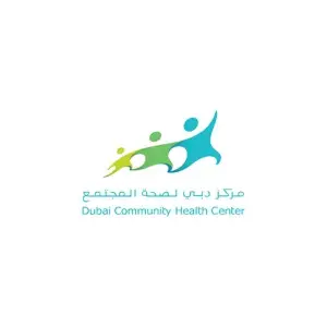 Dubai Community Health Centre (DCHC)