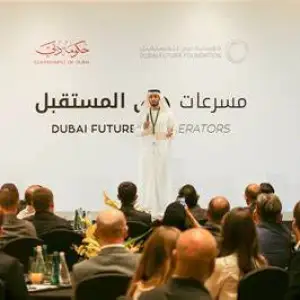 Dubai Future Accelerators (DFA)