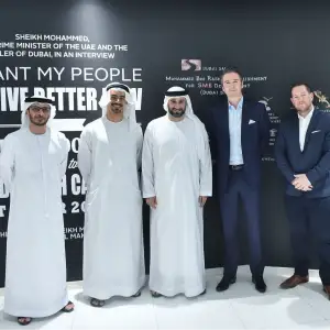Dubai SME