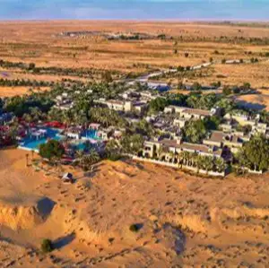 Al Marmoom Desert Conservation Reserve