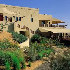 Dubai Desert Conservation Reserve