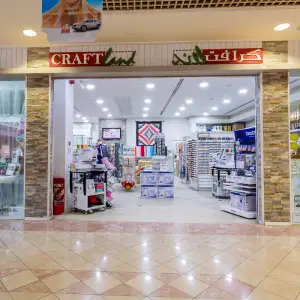 CraftLand Dubai