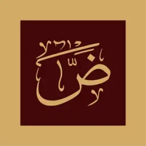 Tashkeel