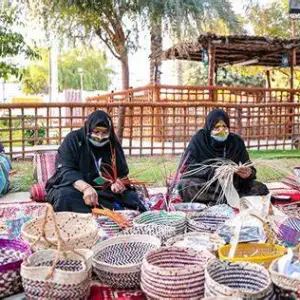 Bait Al Khanyar