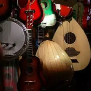 Al Haramain Musical Instruments