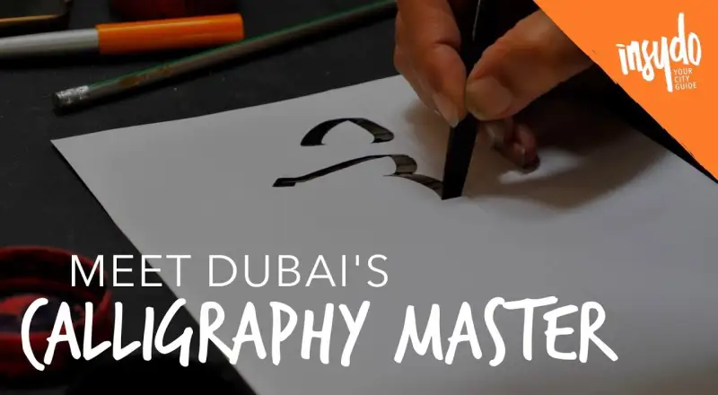 Best Places to Learn Calligraphy in Dubai